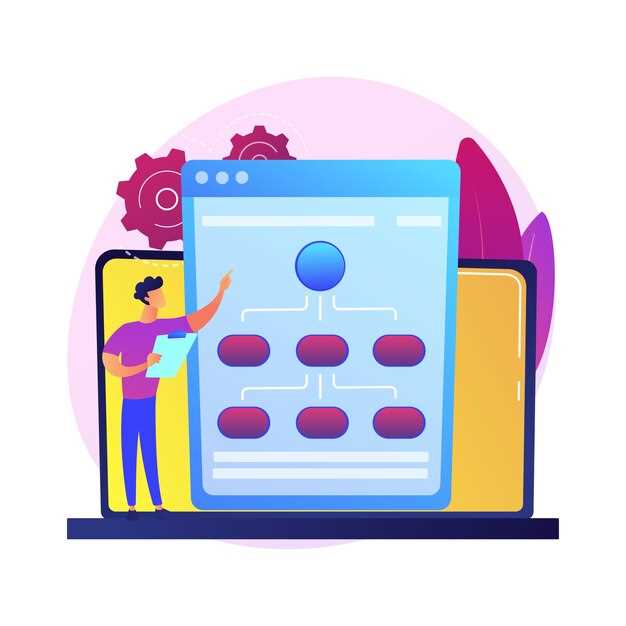 Обслуживание и профилактика системы контроля