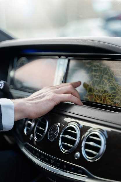 Беспроводные соединения и Bluetooth