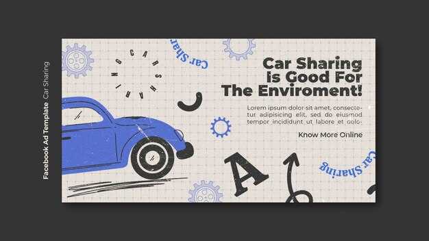 История развития бренда и влияние названия на его имидж