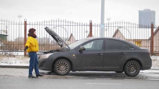 Наличие ошибок в электронных системах автомобиля