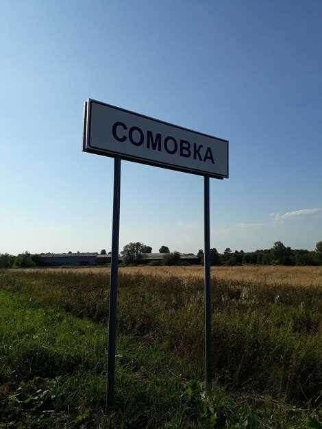 Вокруг топливных и технических отсеков