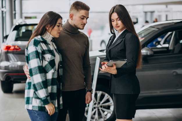 Безопасность и системы активной защиты