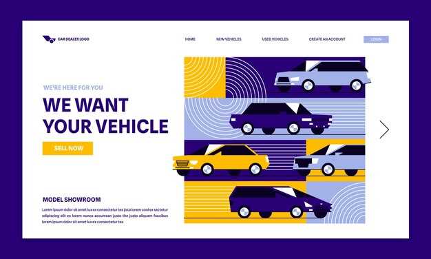 Развитие и модернизация Opel в современную эпоху (после 1930-х)