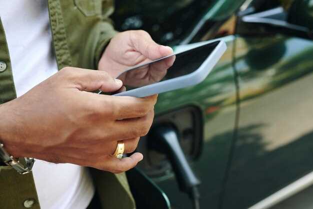 Необходимые документы и регистрационные данные для входа