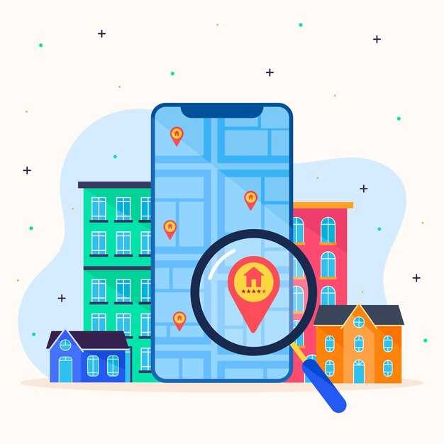 Использование сторонних методов и инструментов для защиты приватности при прослушивании Пандоры