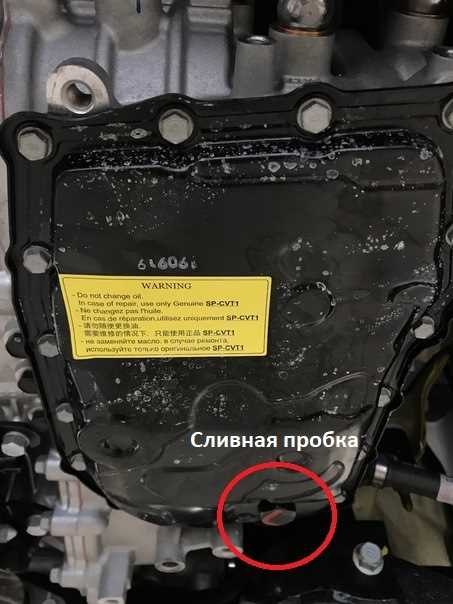 Снятие болтов крепления трансмиссии: последовательность действий