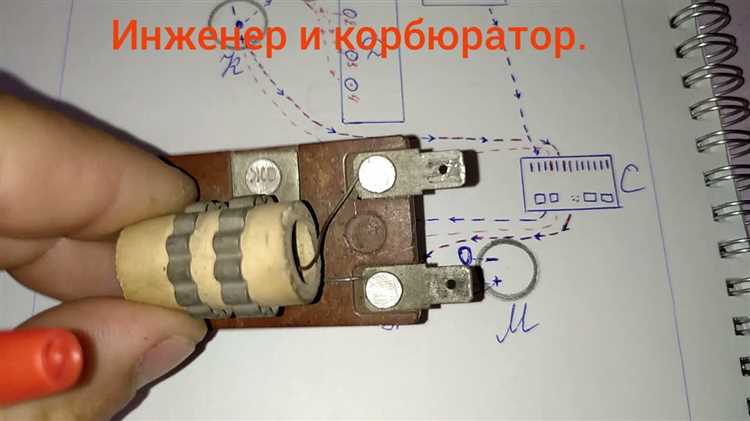Устранение возможных проблем после установки