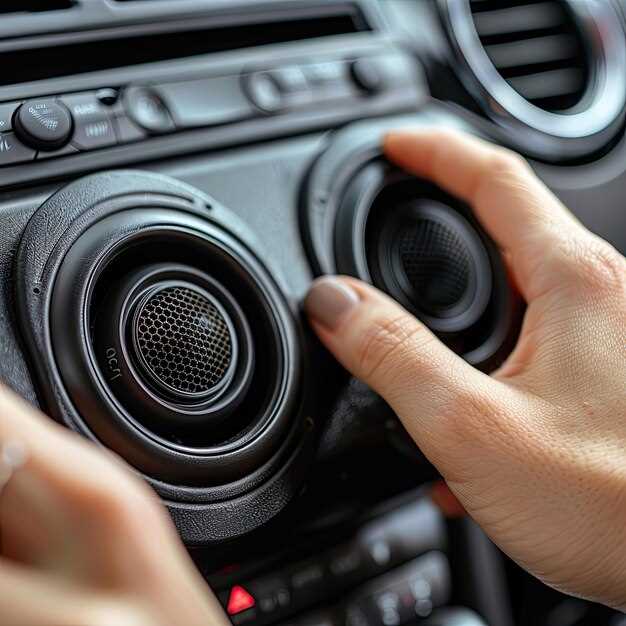 Настройка и оптимизация компонентов системы для усиления реза
