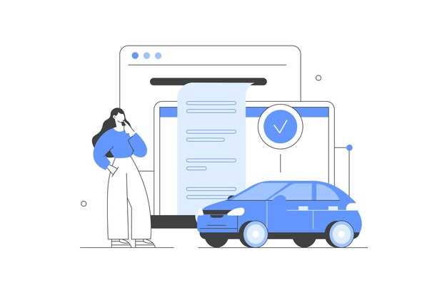 Основные шаги по проверке автотеки через VIN-код