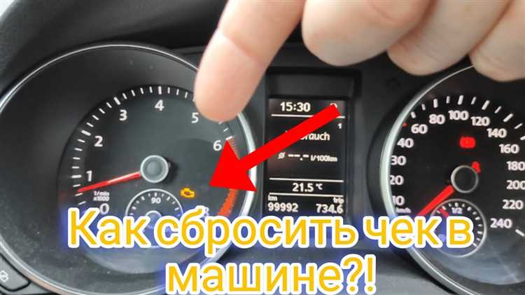 Определение