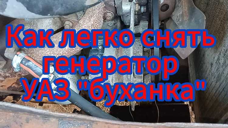 Отсоединение механизма управления