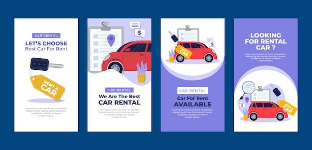 Обследование механизма замка и кабелей