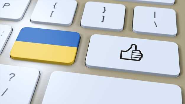 Акцентируйте внимание на уникальных характеристиках автомобиля, таких как прочная рама, внедорожные возможности и современные технологии. Используйте короткие описания и инфографику для наглядности, чтобы подписчики быстро усваивали важные преимущества модели.