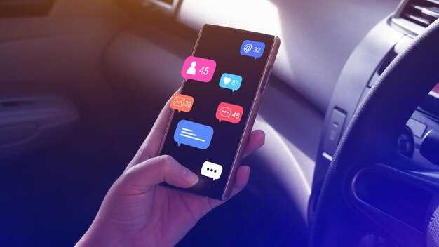 Обзор популярных приложений для Android Auto и их особенности