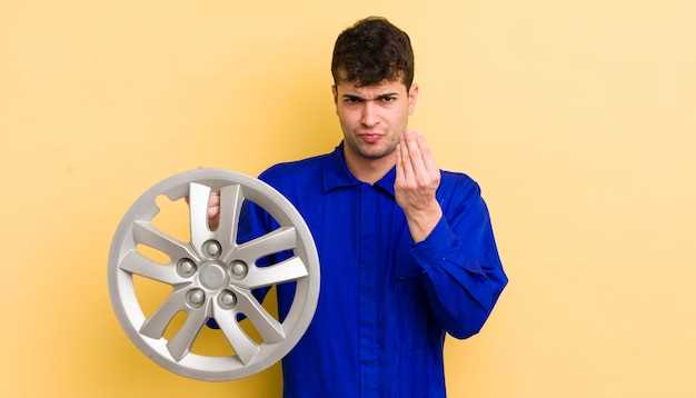 Критерии совместимости и номиналы