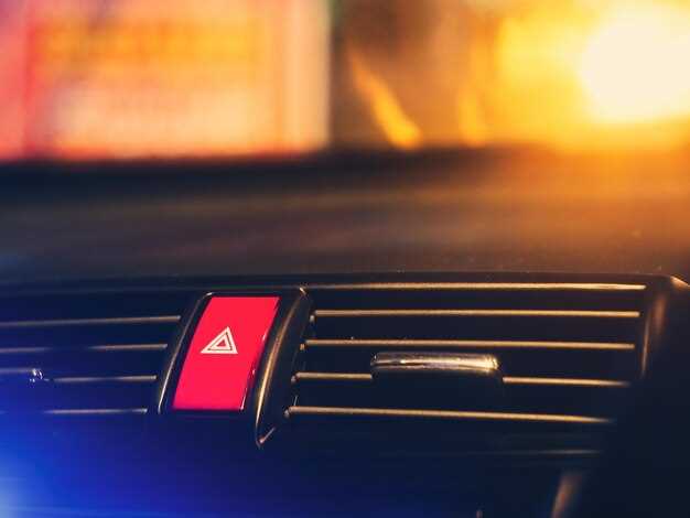 Неисправности блока управления освещением