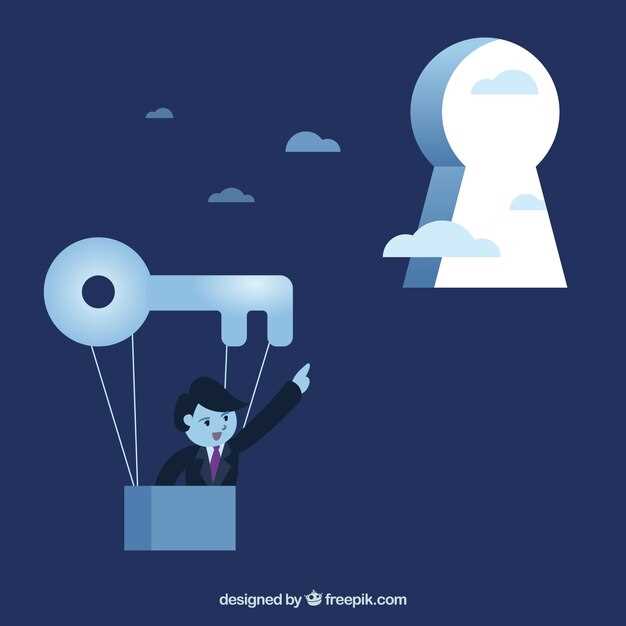 Как устранить проблему работы без ключей у Шерхан 5