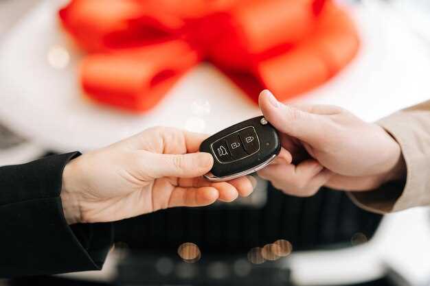 Использование функции автоматической активации дальнего света