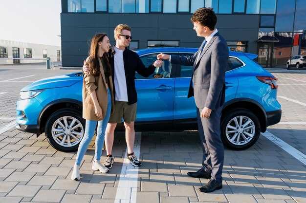 Цена и соотношение цены и качества