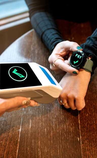 Подключение часов к смартфону через Bluetooth