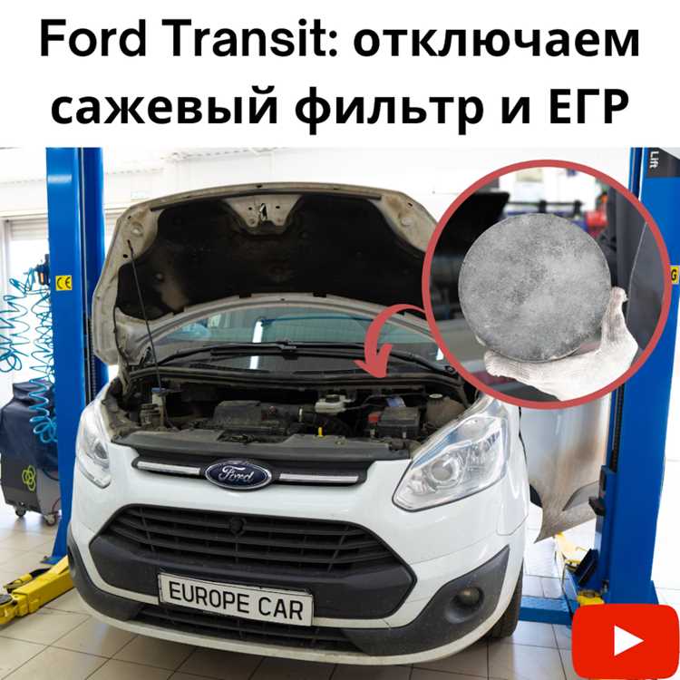 Необходимые инструменты и материалы для установки