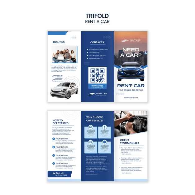 Проверка и замена тормозных колодок