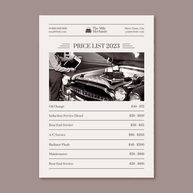 Советы по эксплуатации в различных климатических условиях