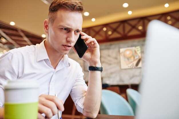 Проверка работы системы сигнализации и состояния аккумулятора