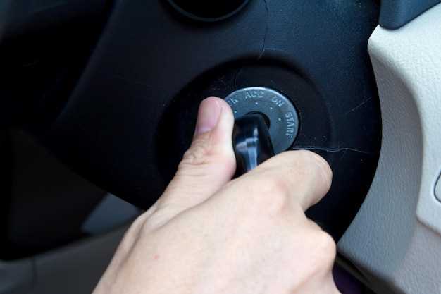 Извлечение старого замка и его демонтаж